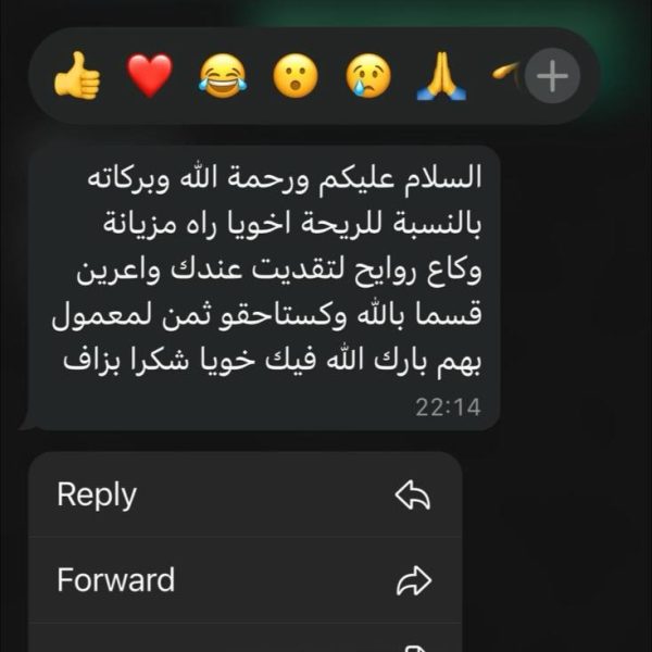 photo_2025-11-20_00-12-21