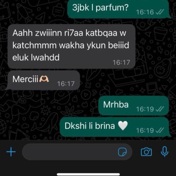 photo_2025-11-20_00-12-22